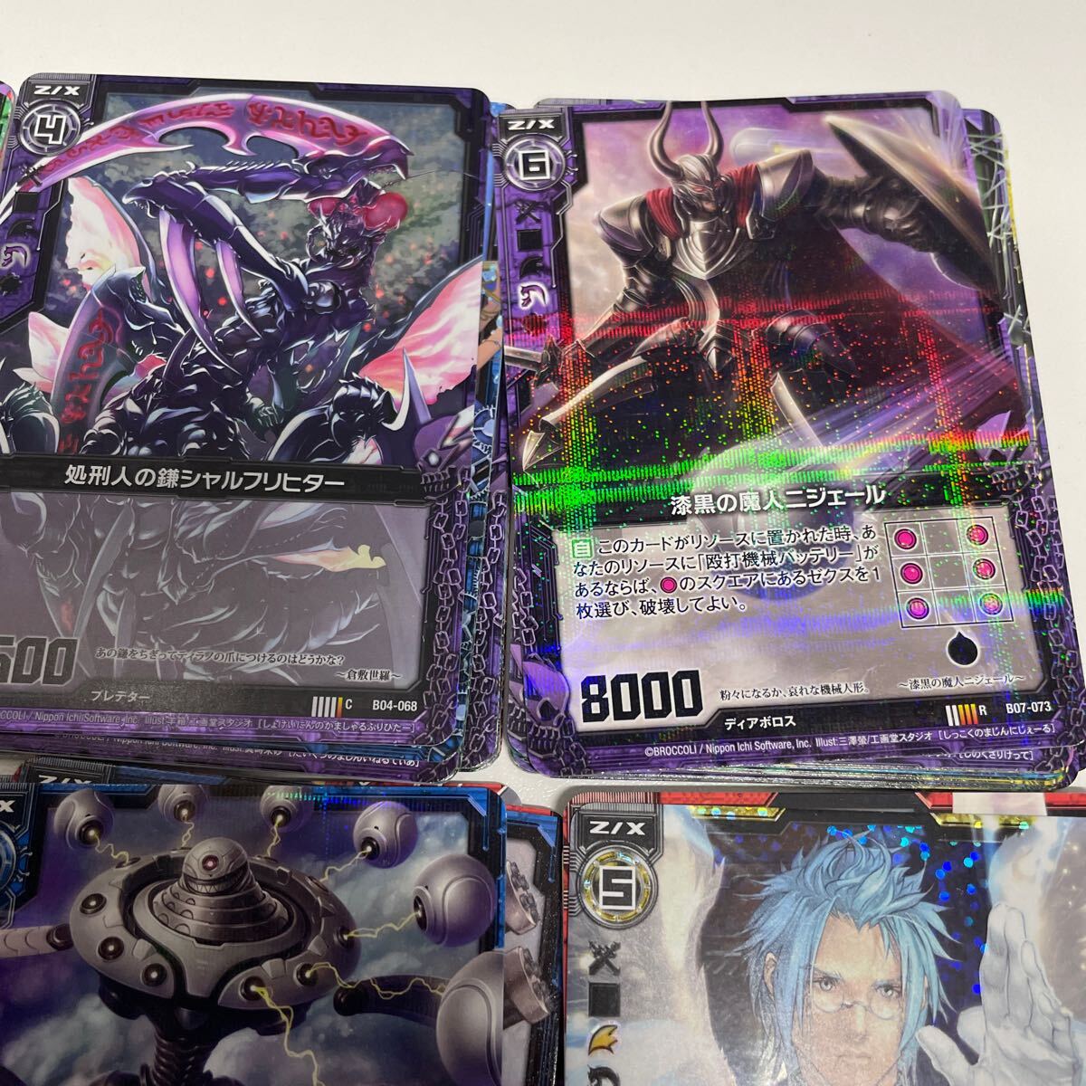 item_image_3