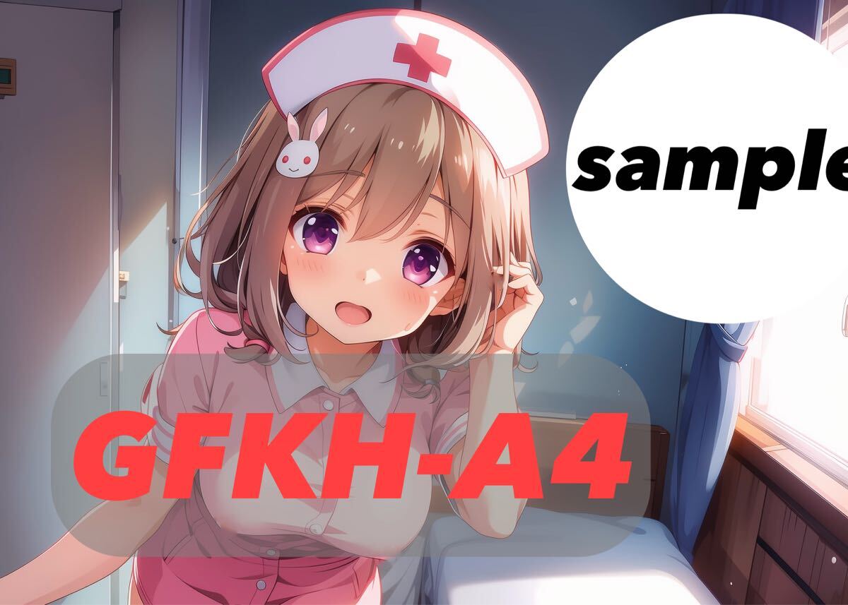 5枚Set GFKH-A19 オリジナルキャラ/アニメ/同人/ブロマイド/イラスト/L判/ポスター/AI/寫真/オリキャラ