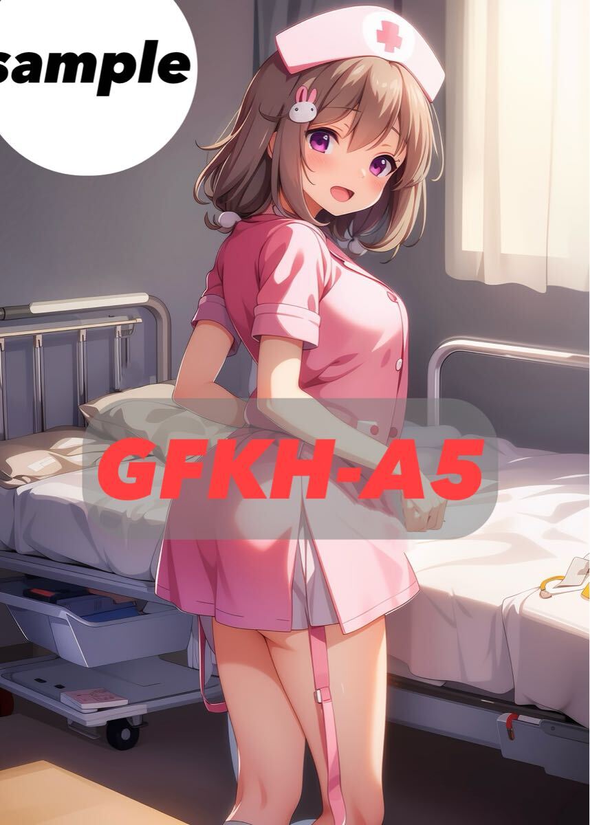 5枚Set GFKH-A19 オリジナルキャラ/アニメ/同人/ブロマイド/イラスト/L判/ポスター/AI/寫真/オリキャラ