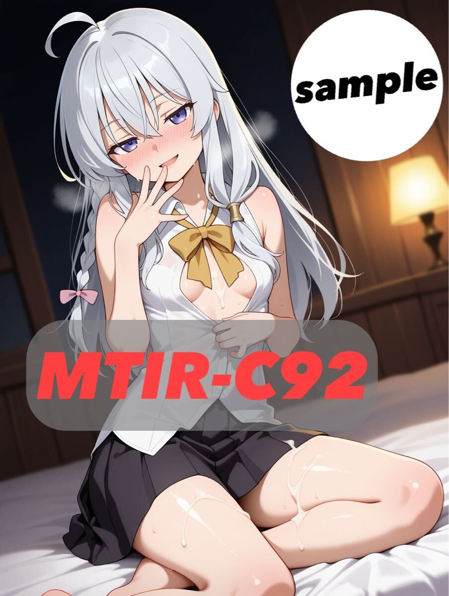 5枚Set MTIR-C14 オリジナルキャラ/アニメ/同人/ブロマイド/イラスト/L判/ポスター/AI/寫真/オリキャラ