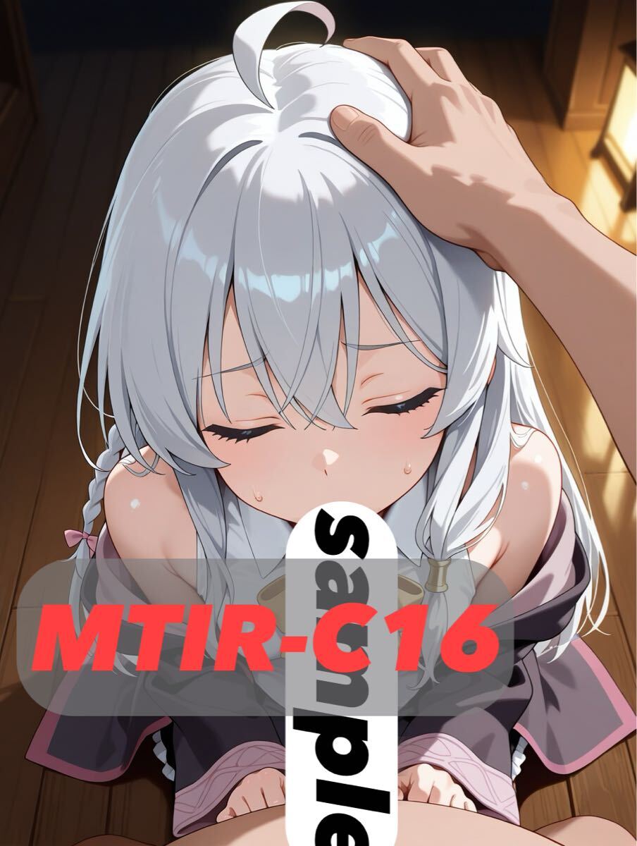 5枚Set MTIR-C29 オリジナルキャラ/アニメ/同人/ブロマイド/イラスト/L判/ポスター/AI/寫真/オリキャラ