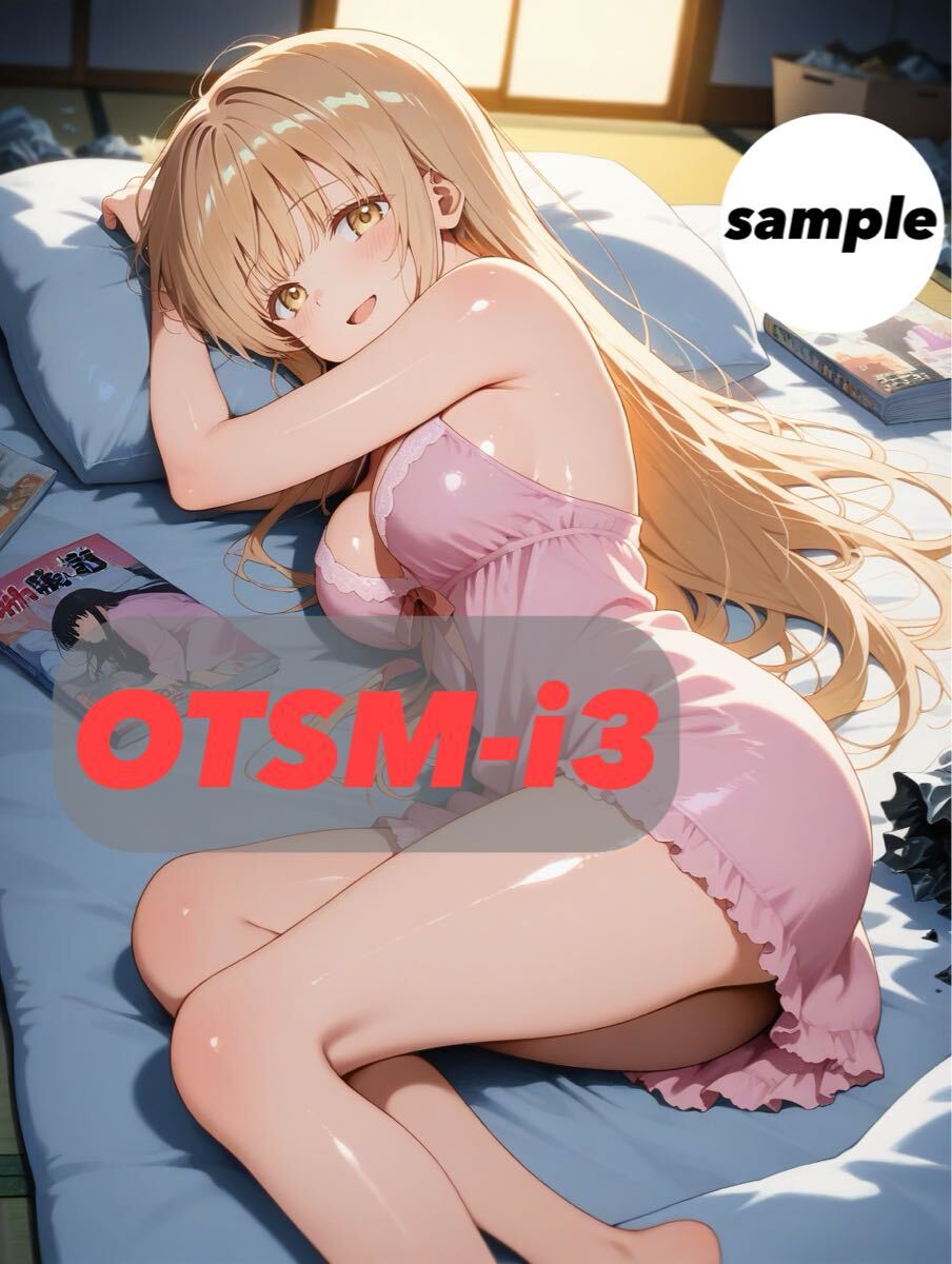 5枚Set OTSM-i34 オリジナルキャラ/アニメ/同人/ブロマイド/イラスト/L判/ポスター/AI/寫真/オリキャラ