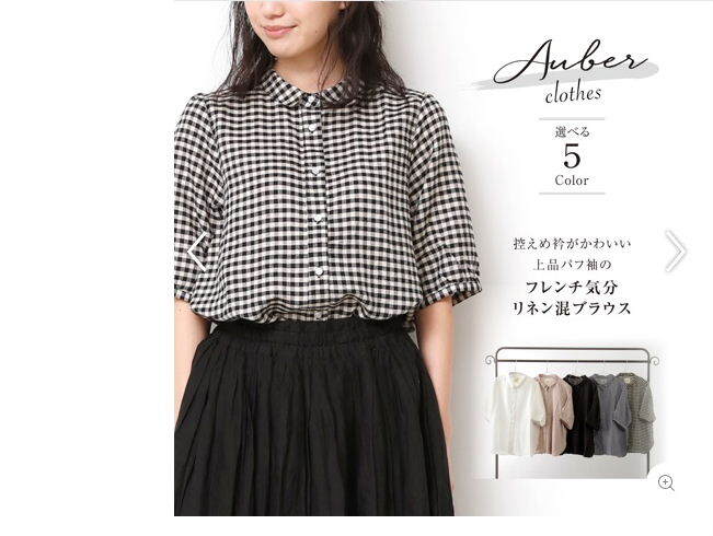 item_image_8