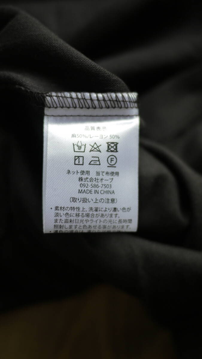 item_image_6