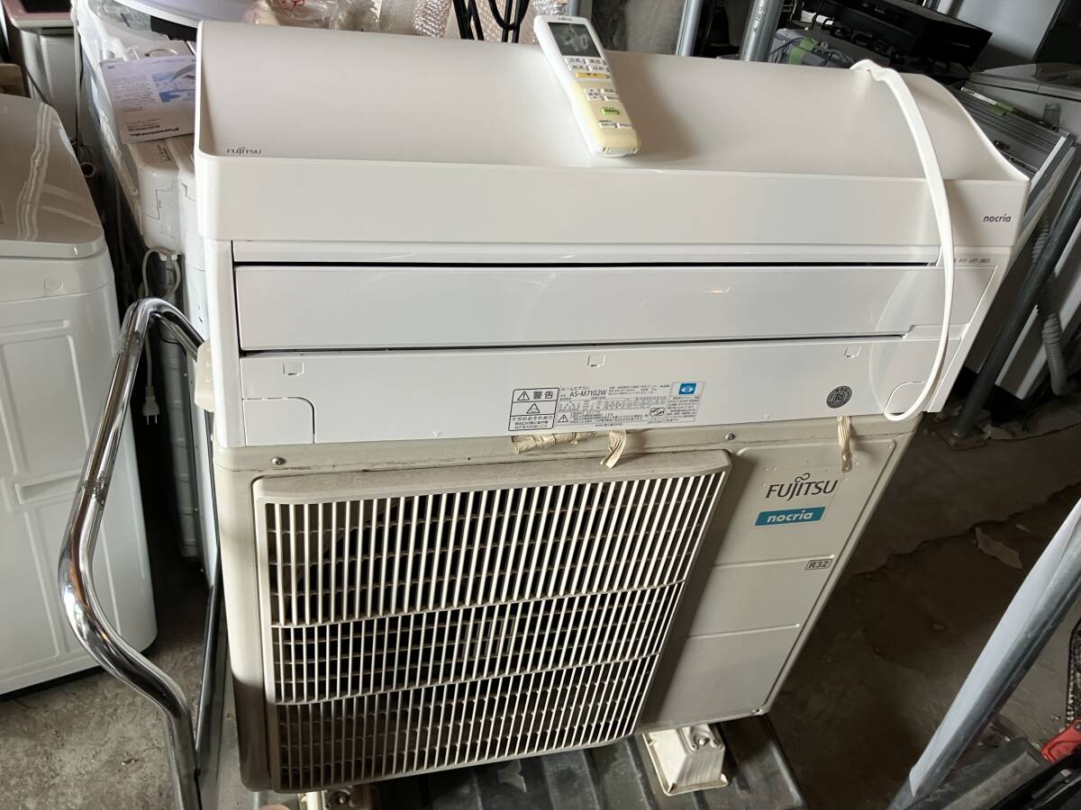 ◯1764 富士通【AS-M71G2W】2017年製 23畳 エアコン 中古 ◯1764 富士通【AS-M71G2W】2017年製 23畳 エアコン 中古 富士通