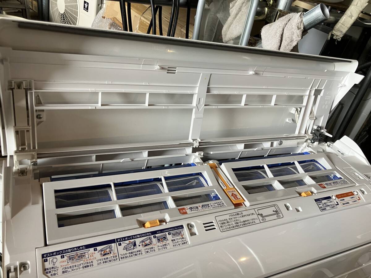 エアコン☆富士通☆AS-M71G2W☆2017製☆単相200V☆23畳