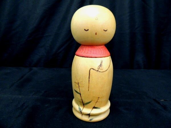関口三作造「武人」創作コケシ 木札付 郷土玩具 内閣総理大臣賞