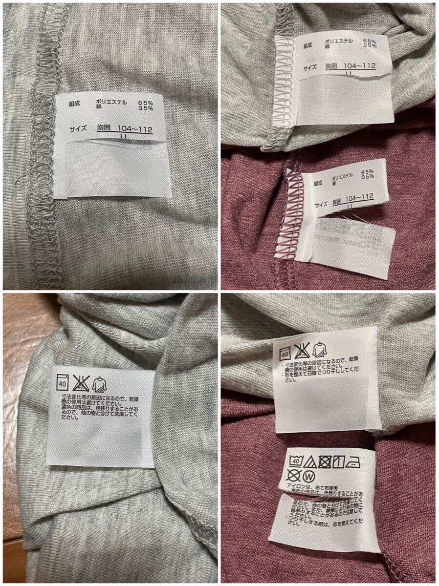 item_image_8