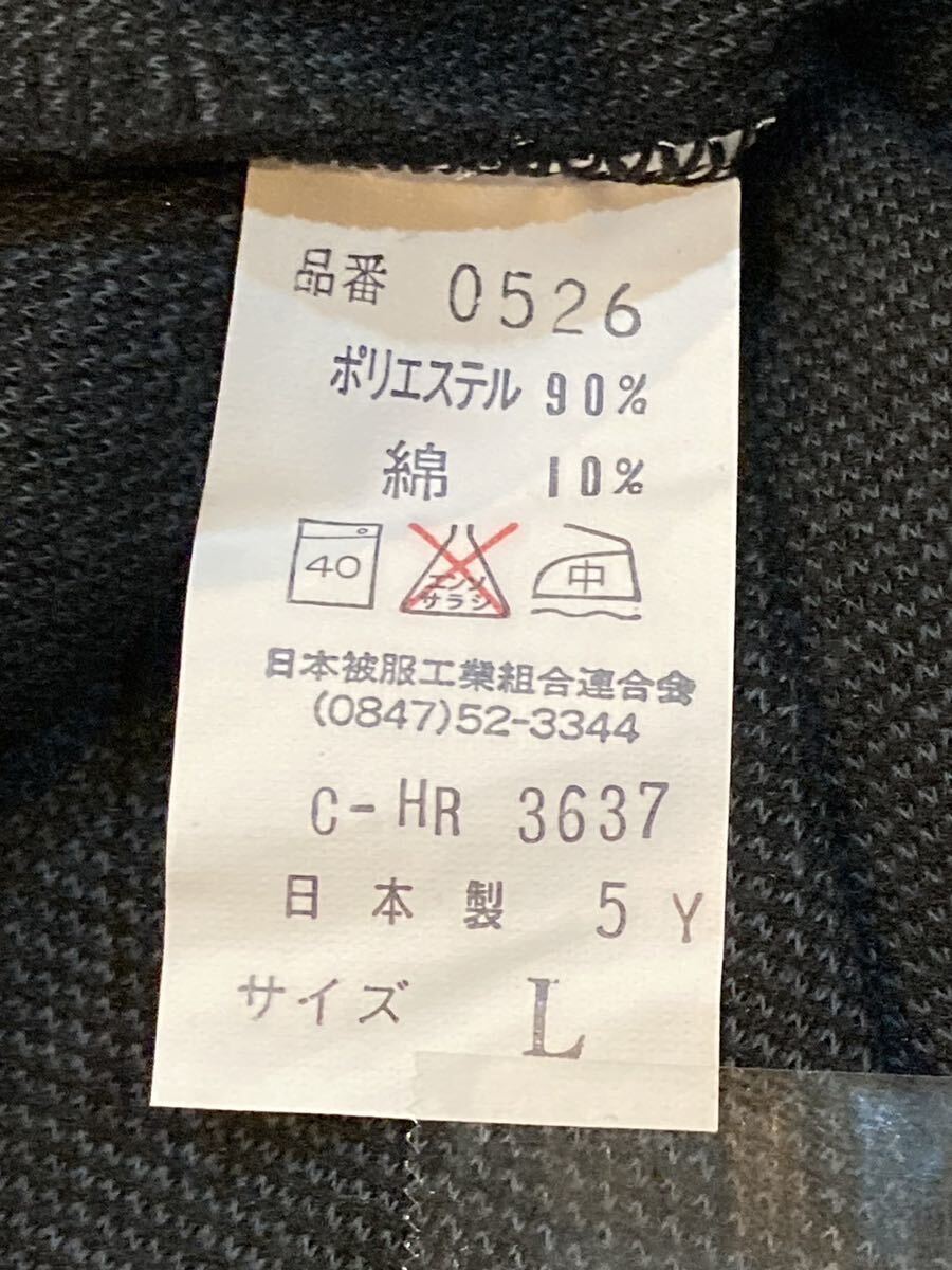 未使用 ★ ハーフパンツ ハーパン 短パン ジャージ LLサイズ 日本制 スポーツ 體育 男女兼用 ★ 1?27