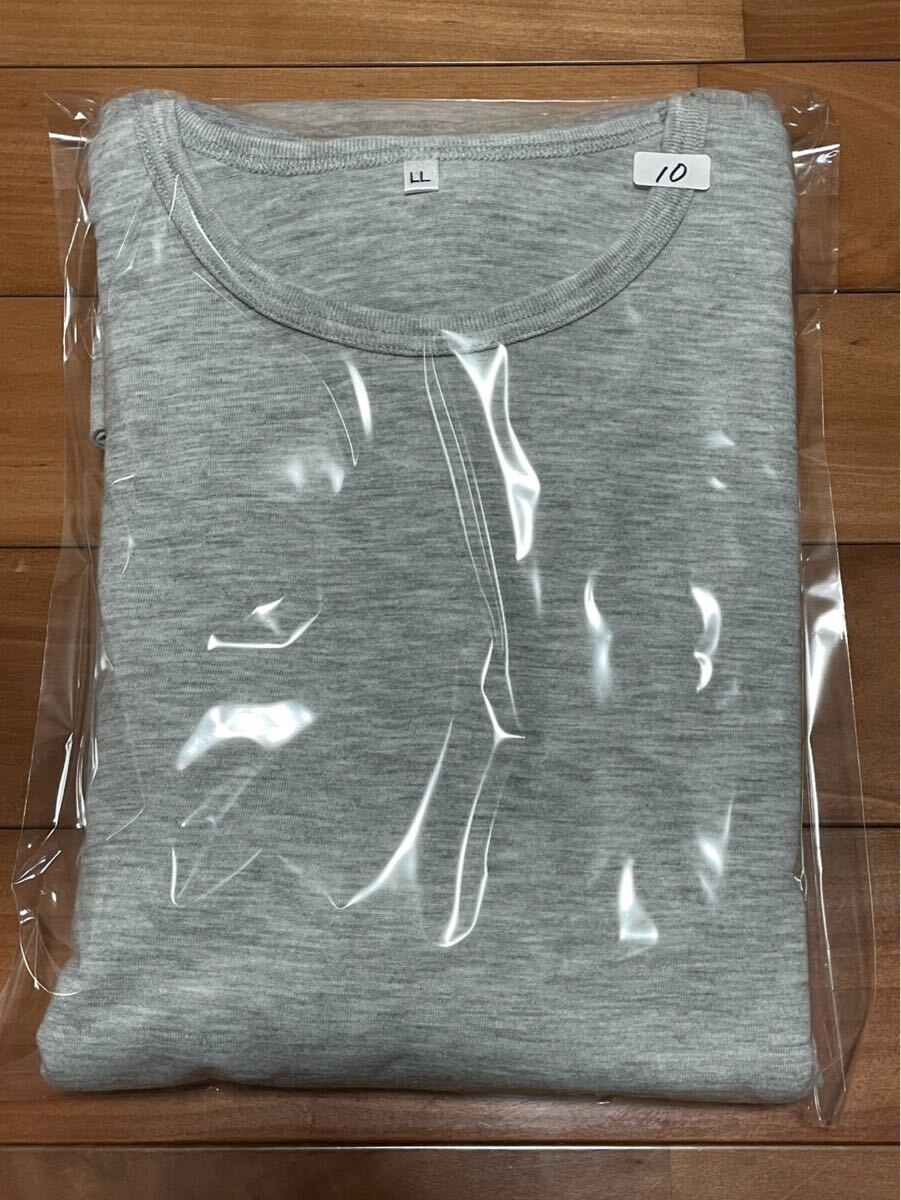item_image_9