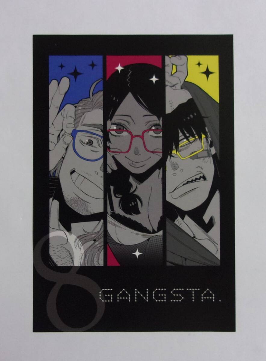 GANGSTA. 1-8巻 スピンオフ 1-5巻 限定版付録、特典など GANGSTA. 1-8巻 スピンオフ 1-5巻 限定版付録、特典など(2025年