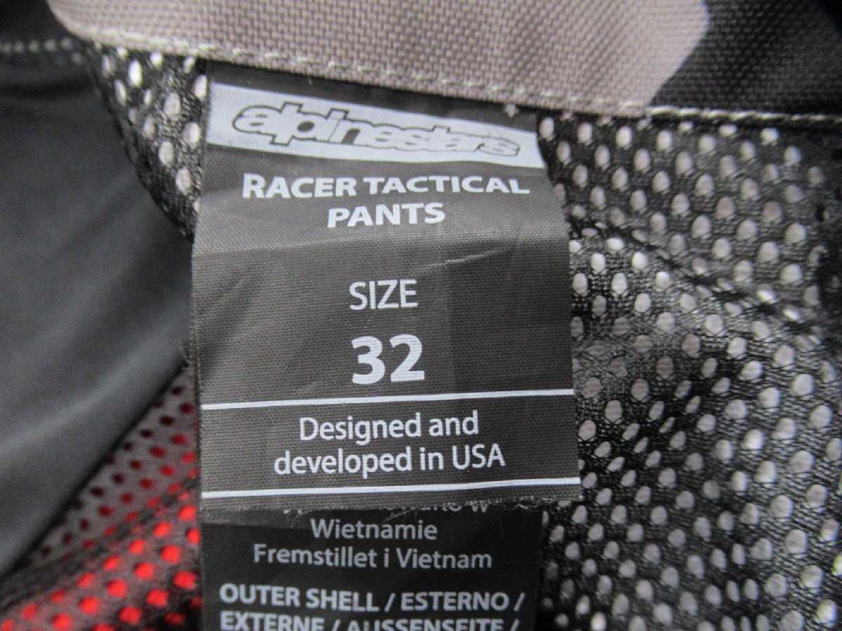 アルパインスターズ　レーサータクティカル パンツ　MXパンツ　32_画像8