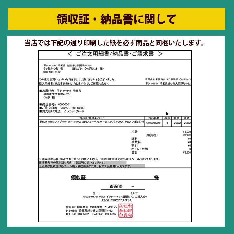 2点セット　KMR-500 KMH-500　ケーエムクリーン　KMクリーン_画像5