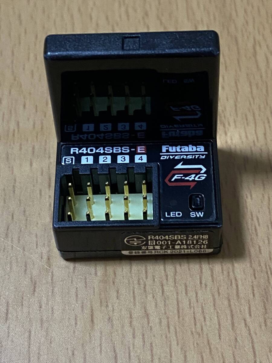  FUTABA 受信機 R404SBS-E アンテナ內(nèi)蔵型