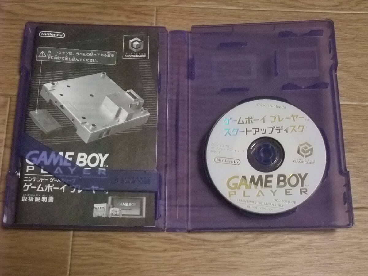  Game Cube Game Boy плеер старт выше диск 