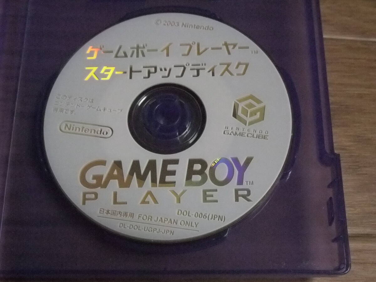  Game Cube Game Boy плеер старт выше диск 