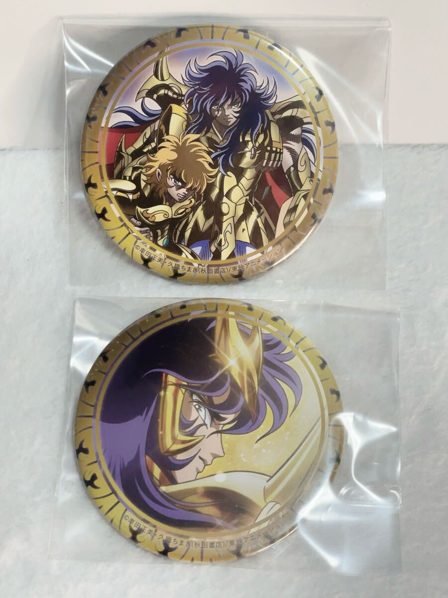 圣闘士星矢　Limited Base 限定 セインティア翔 75mmトレーディング缶バッジ　圣闘士星矢ショップ　星矢ショップ