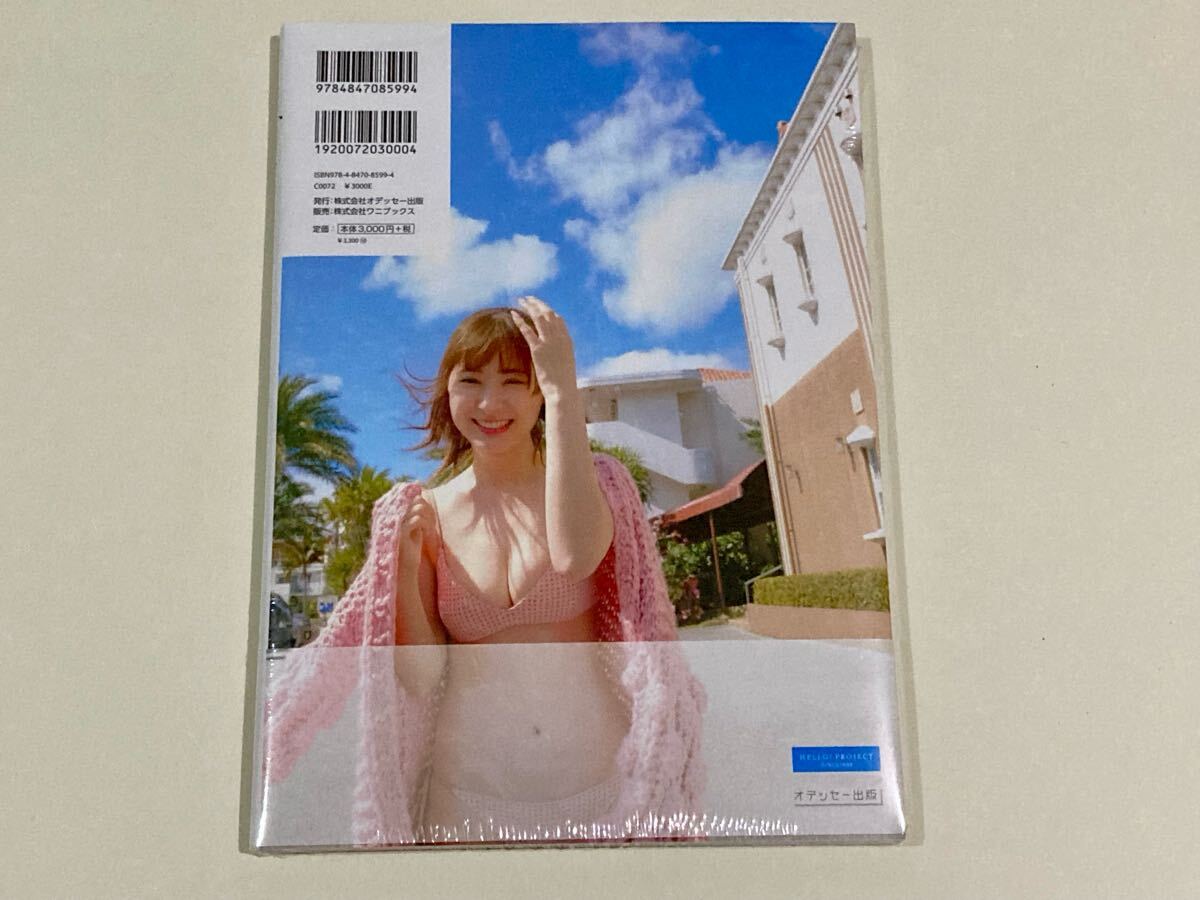 item_image_2