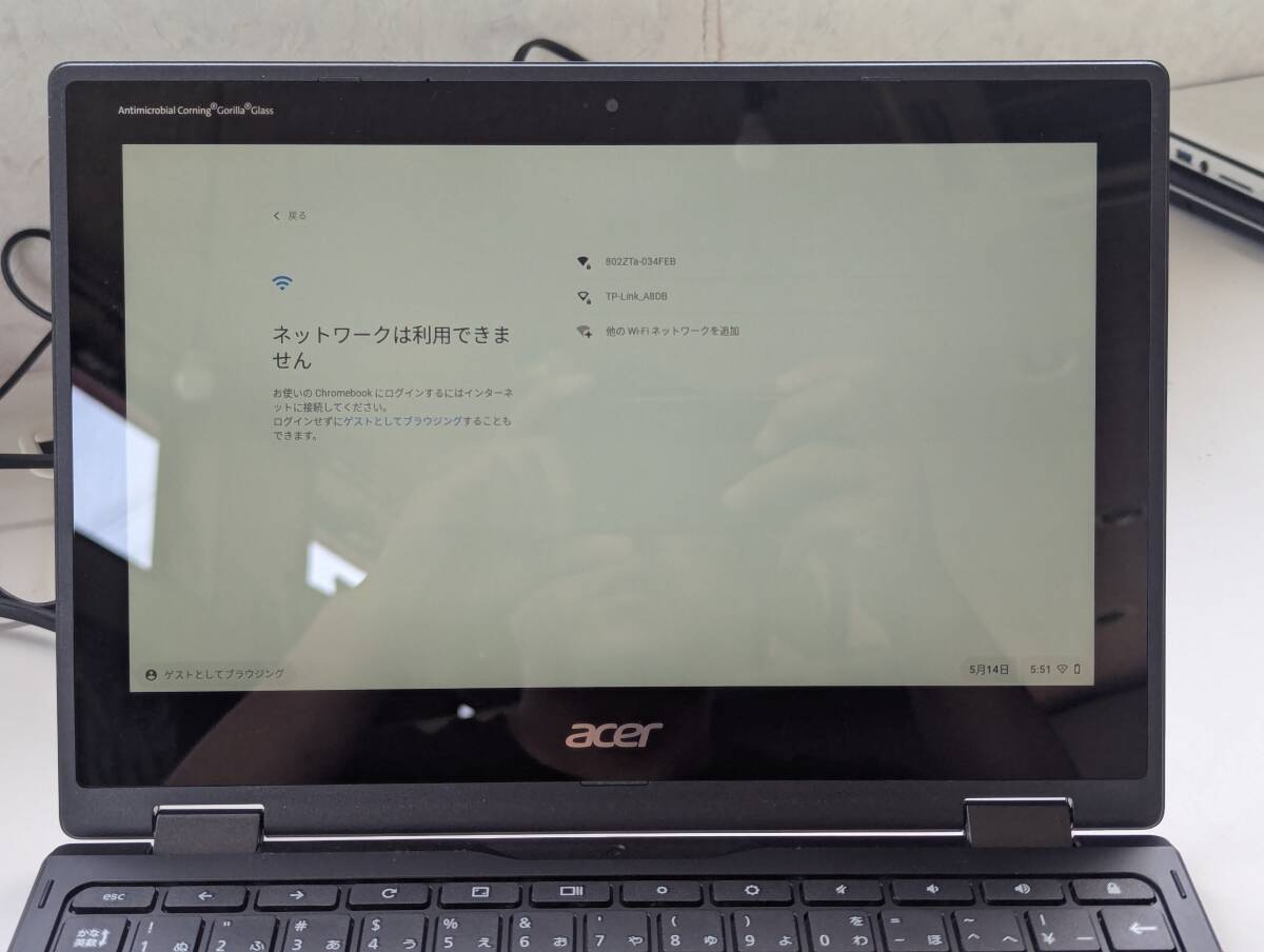 ACER Chromebook R752 series N18Q6 ノートパソコン 2GB/eMMC32GB バッテリ駆動 (殘1時間表示) 本體のみ　202505121912