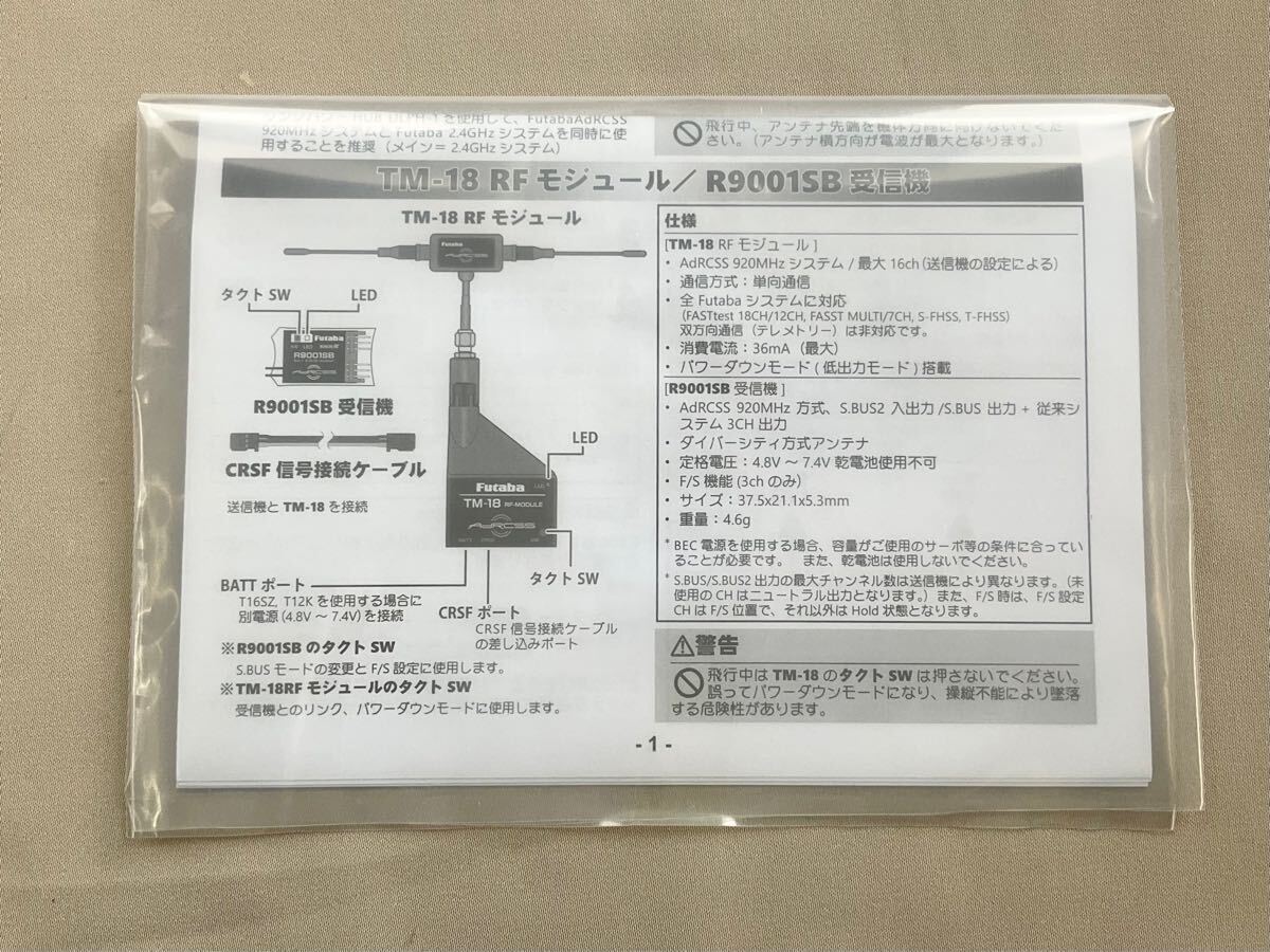 item_image_8