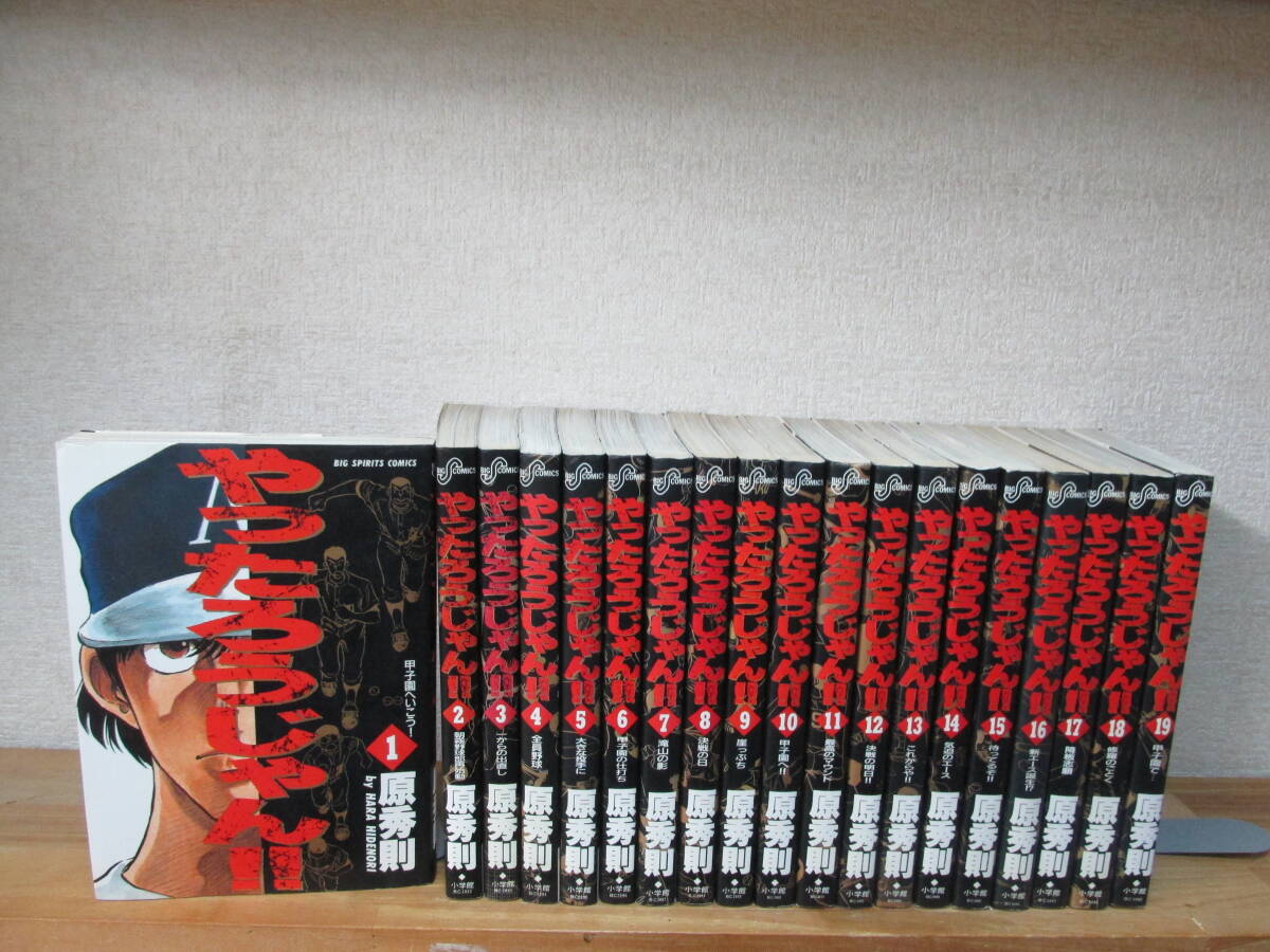 item_image_1