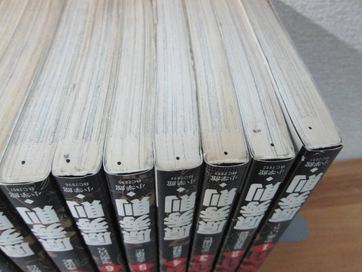 item_image_6