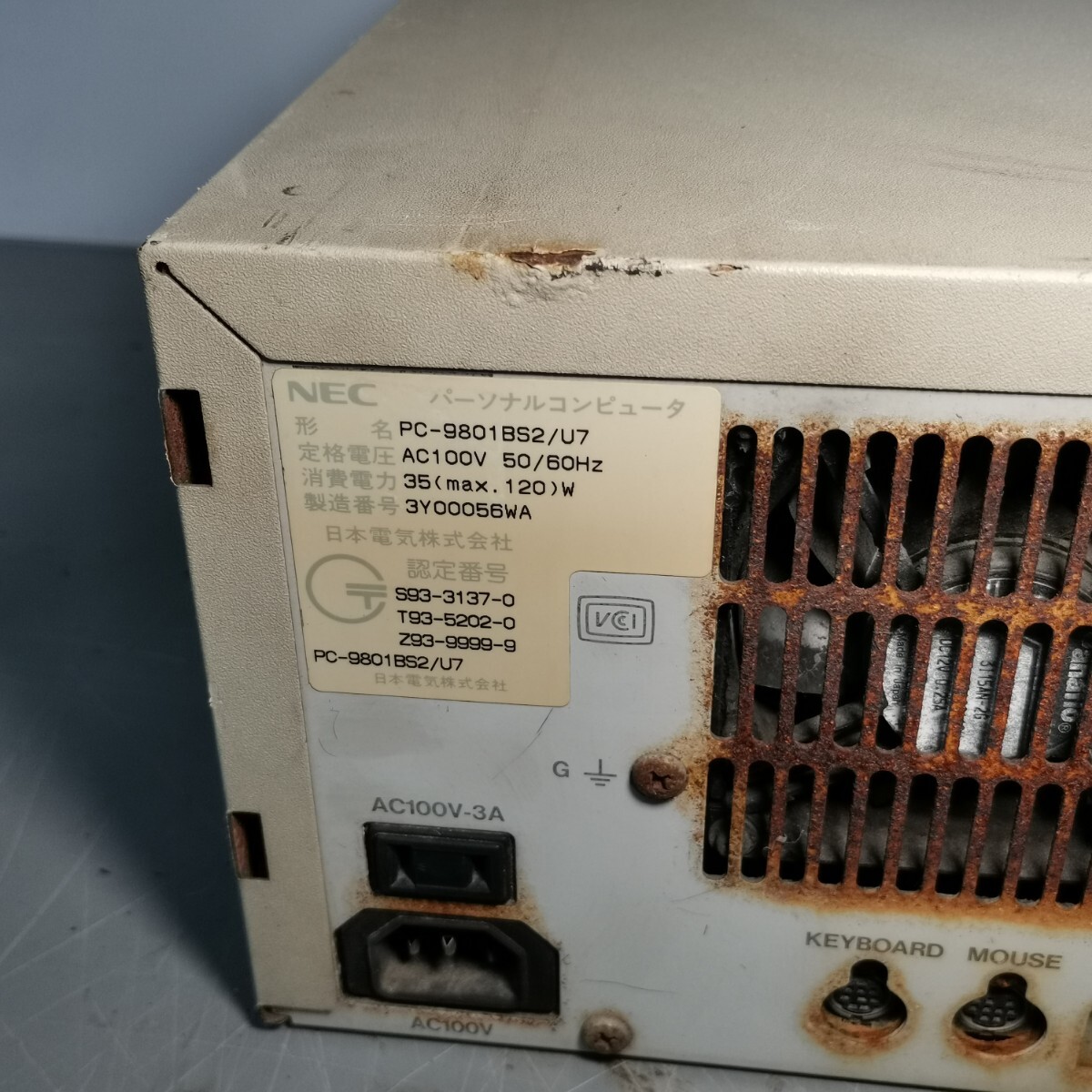  последний лот NEC PC-9801BS2/U7 старая модель PC Junk 