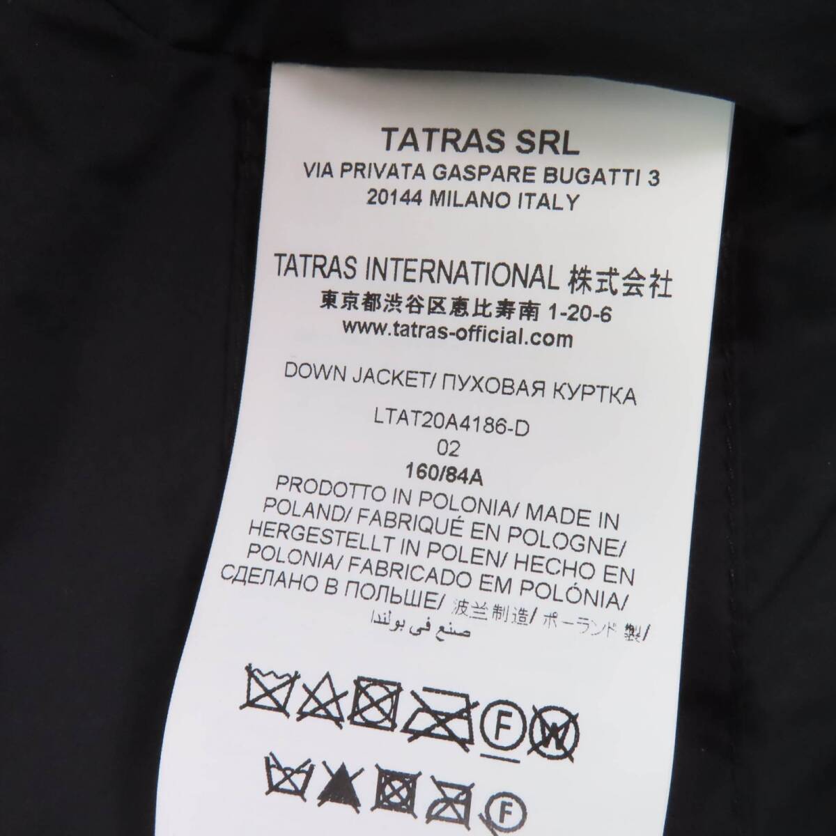 極美品☆TATRAS タトラス 20AW LTAT20A4186-D BALIVERNA バリヴェルナ ロング丈 ダウンコート ブラック 02 ハンガー付 正規(guī)品 レディース