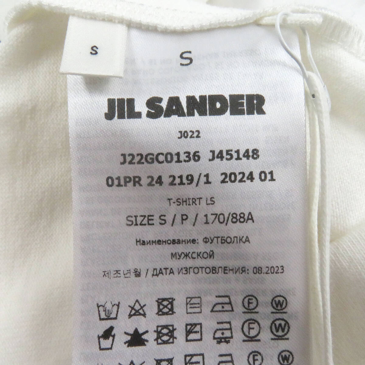 未使用品□JIL SANDER ジルサンダー 2024年制 J22GC0136 フロントロゴプリント 長袖Ｔシャツ ホワイト S イタリア制 正規(guī)品 メンズ