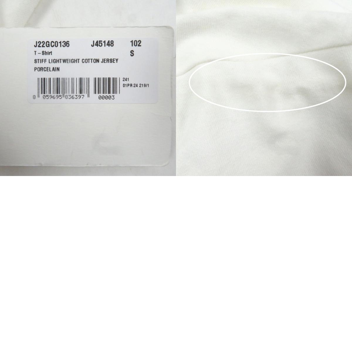 未使用品□JIL SANDER ジルサンダー 2024年制 J22GC0136 フロントロゴプリント 長袖Ｔシャツ ホワイト S イタリア制 正規(guī)品 メンズ