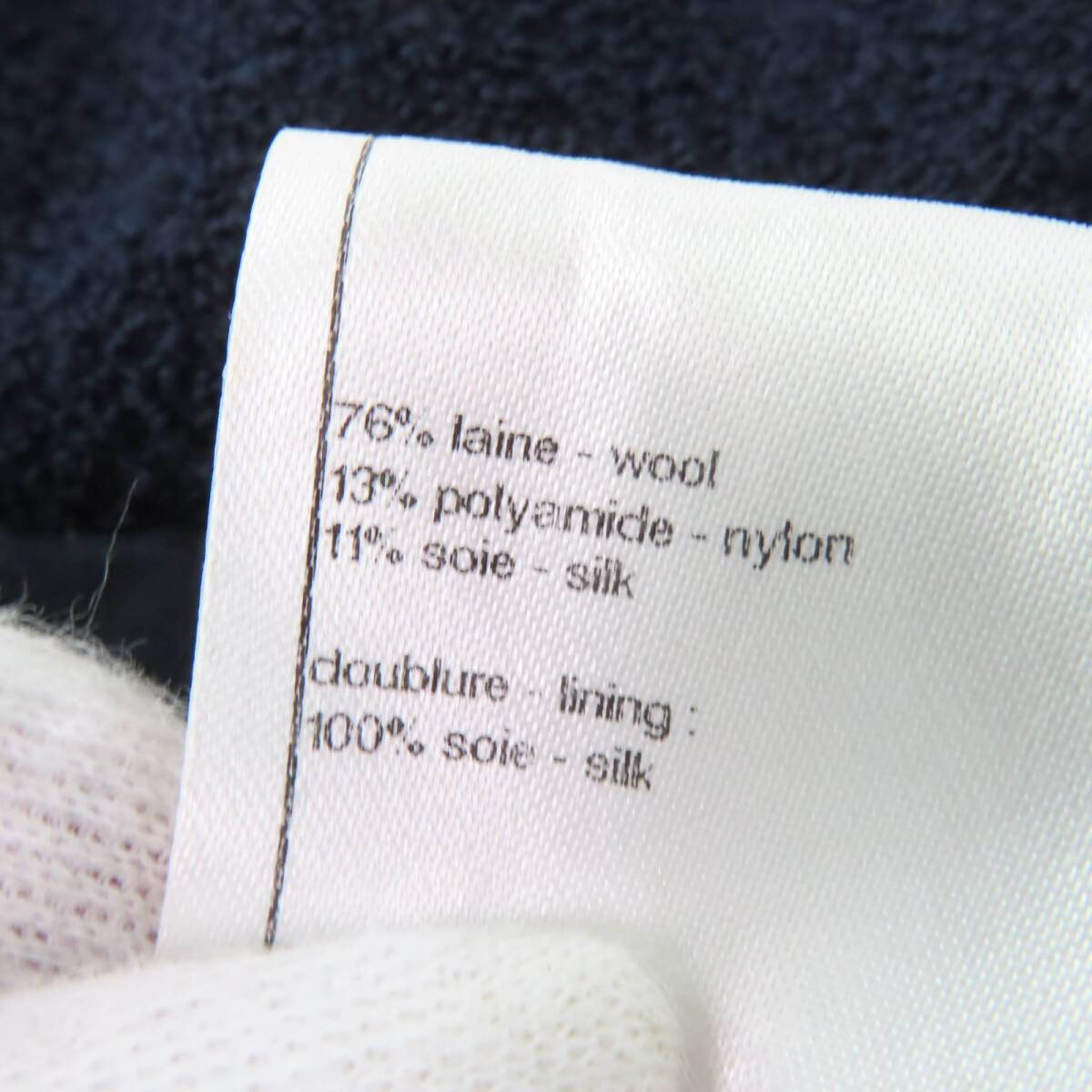極美品☆CHANEL シャネル P42610V18196 ラインストーン ココマークボタン ジャケット ネイビー 38 ガーメント付 正規(guī)品 レディース