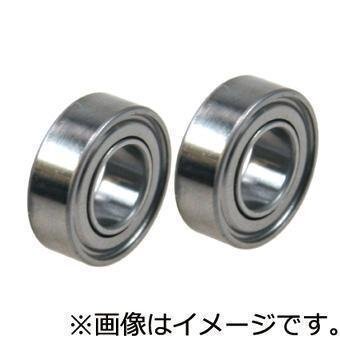 送料無料 イーグル ボールベアリング8×14×4　10個#BB1480U-S