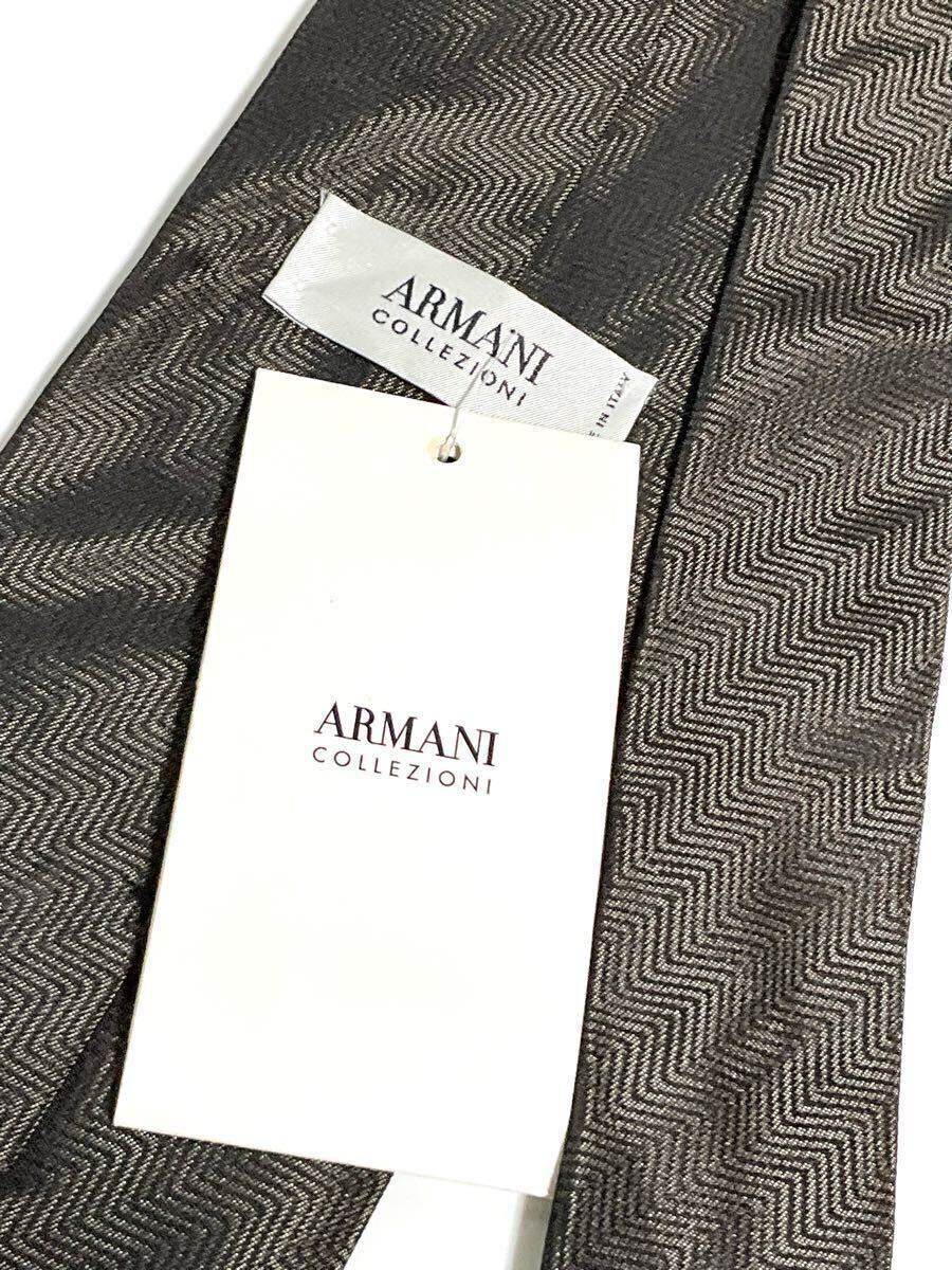 未使用 タグ付き ARMANI アルマーニコレッツォーニ ネクタイ ダークブラウン系　幾何學(xué)模様 柄　送料185円?（追跡付）ブランドネクタイ