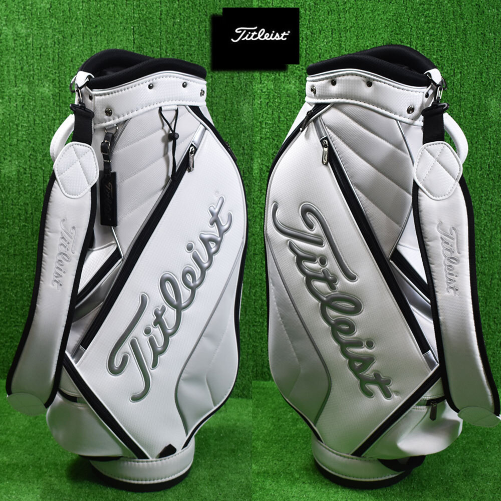 Titleist タイトリスト ゴルフ キャディバッグ９型【ホワイト】新品！