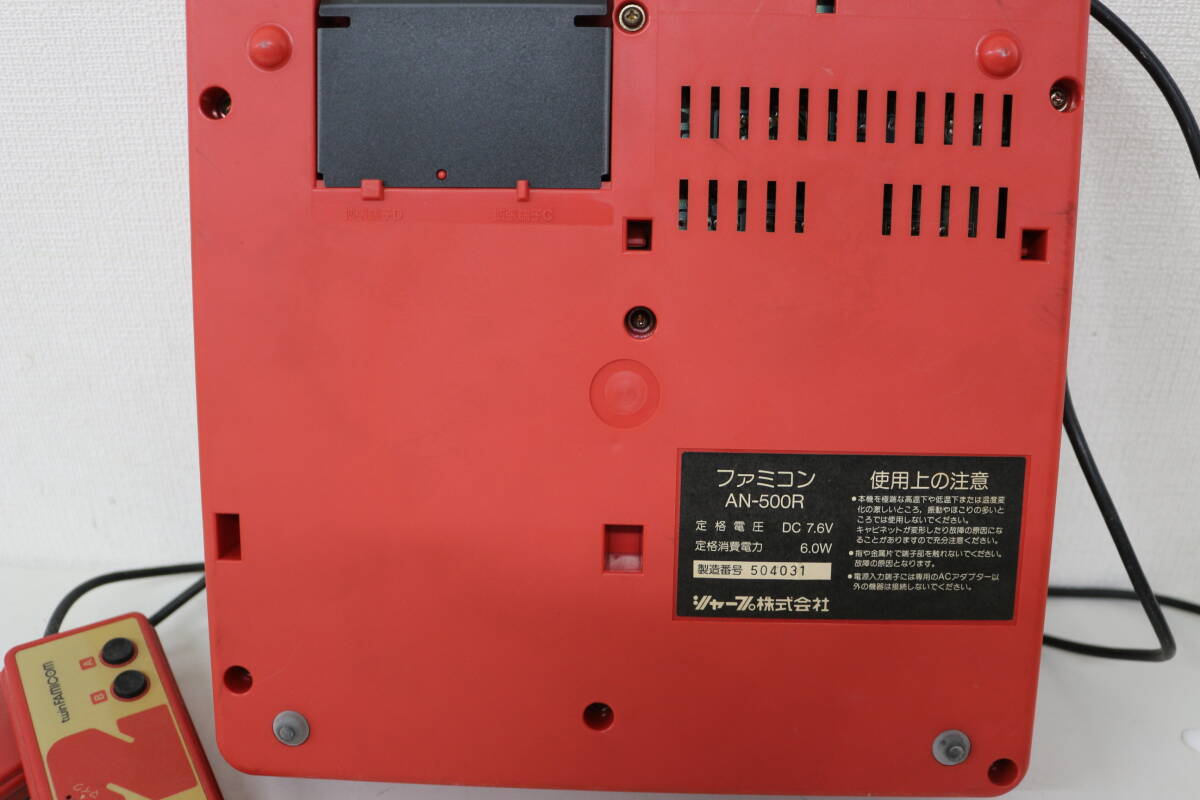 работоспособность не проверялась sharp twin Famicom AN-500R / retro античный игра машина супер-скидка 1 иен старт 