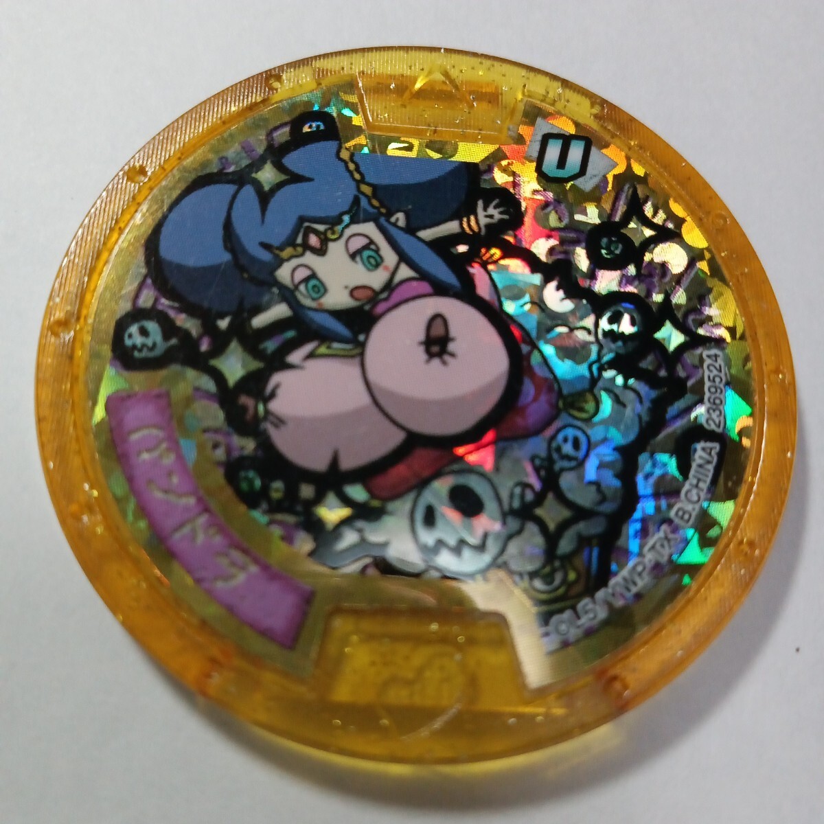  Yo-kai Watch ..meda Lupin гонг Legend медаль 