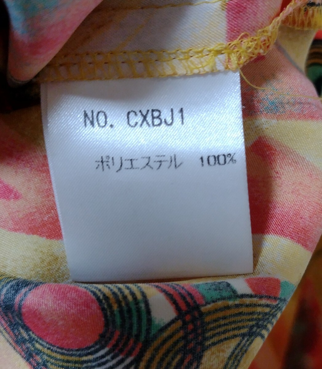 item_image_5