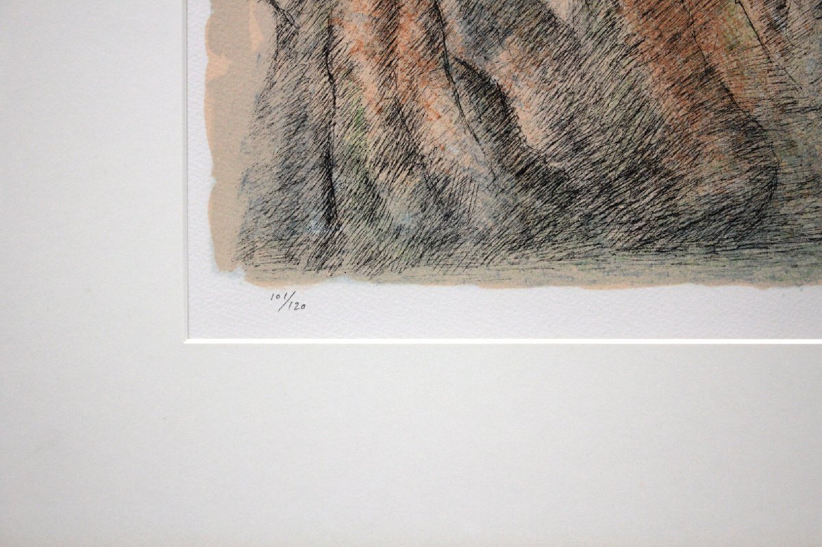 難波田龍起 「生成の詩」 リトグラフ 版画 絵画 - 北海道画廊