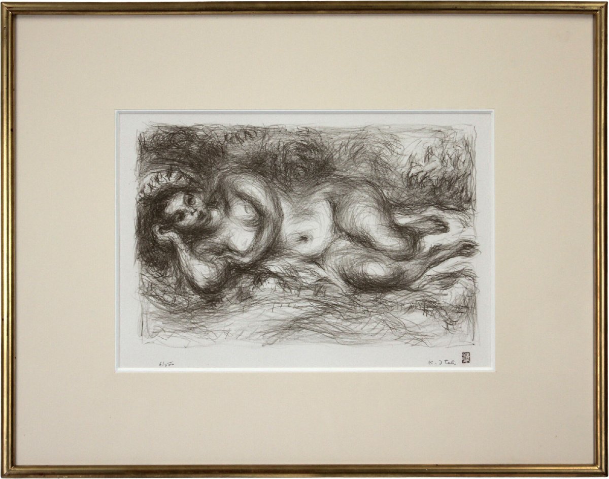 伊藤清永 「裸婦」 リトグラフ 版画 絵画 伊藤清永 「裸婦」 リトグラフ 版画 絵画 - 北海道画廊