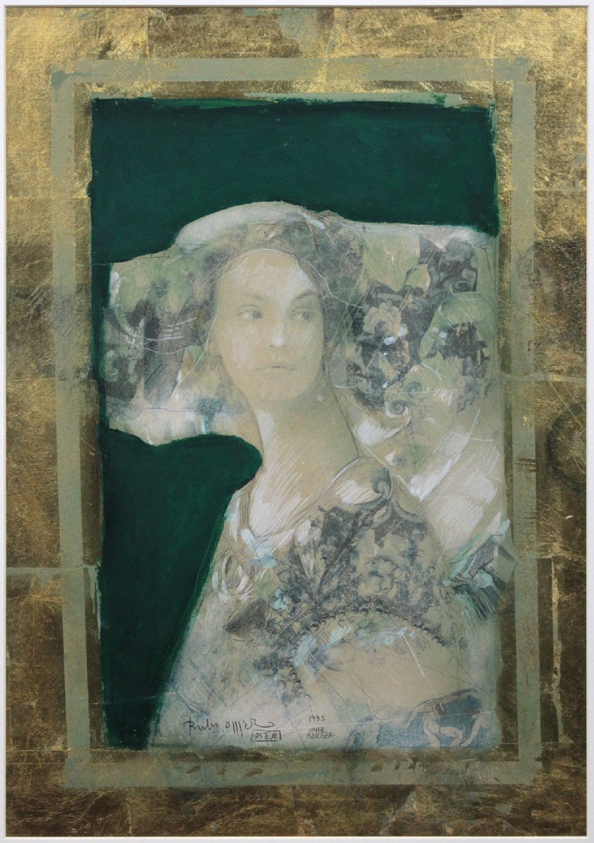 オメール・ベルベル 「タイトル不詳」 ミクストメディア 絵画