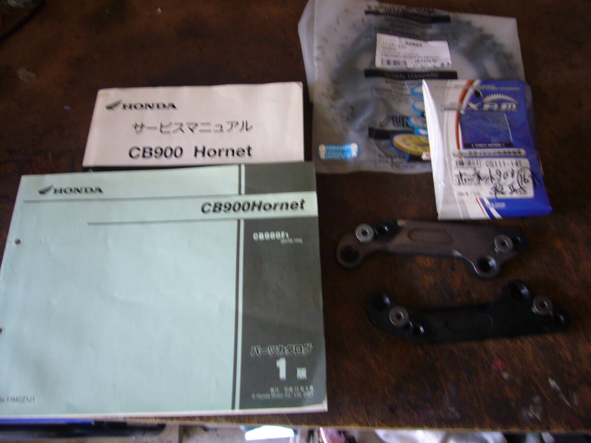 item_image_8