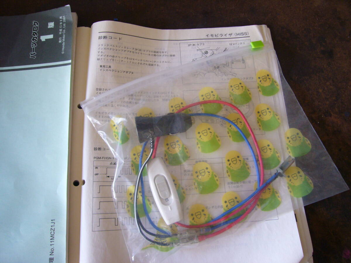 item_image_9