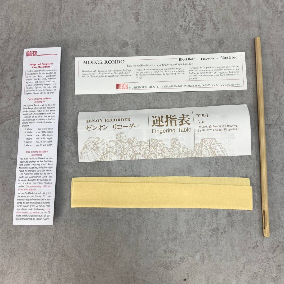 メック　アルトリコーダー　A-03　メイプル　純正ソフトケース　管楽器 MOECK メック アルトリコーダー A-03 メイプル 純正ソフトケース