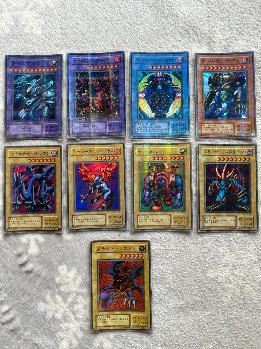 ☆ コレクター必見 美品 【プレミアムパック3フルコンプセット ☆ コレクター必見 美品 【プレミアムパック3フルコンプセット