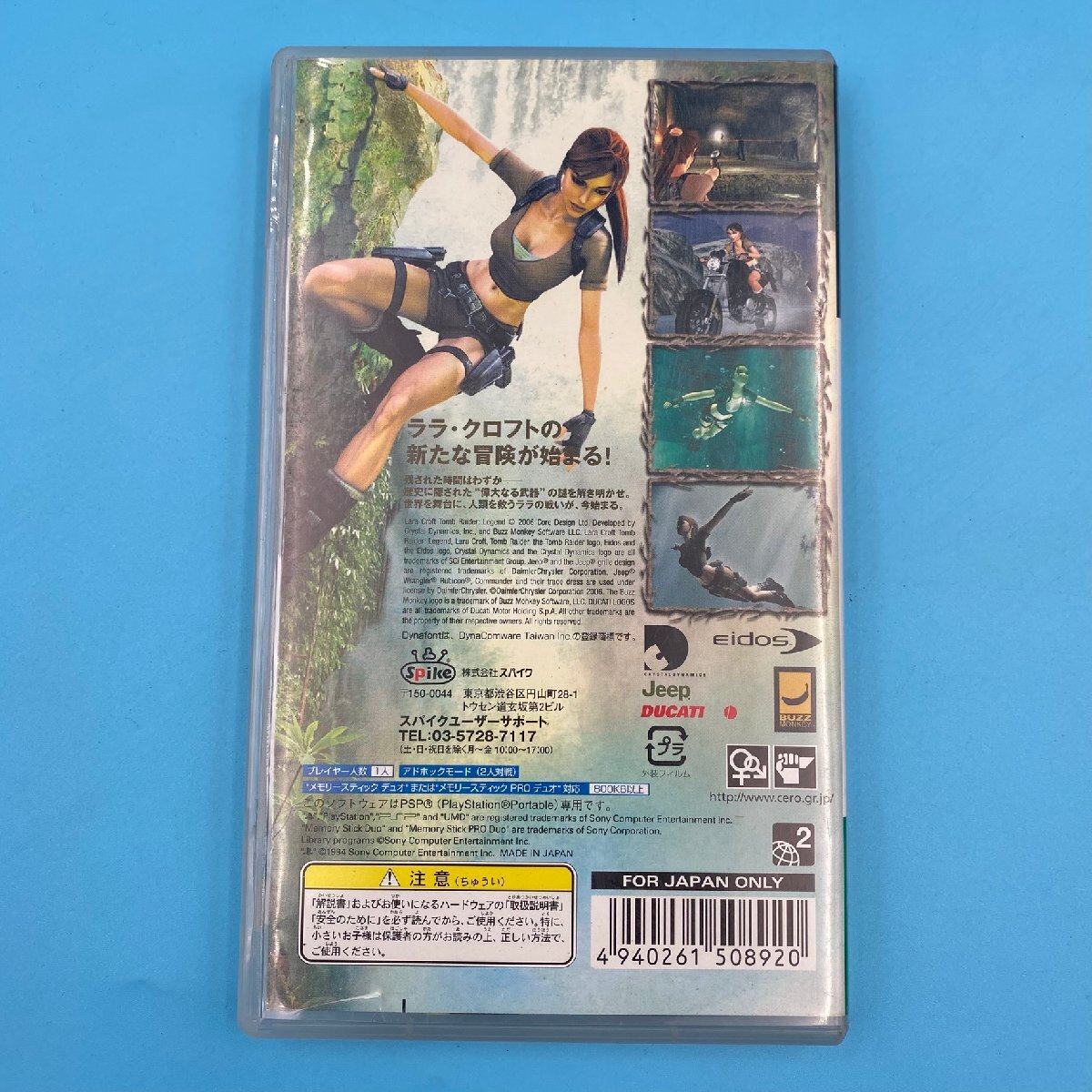 item_image_2