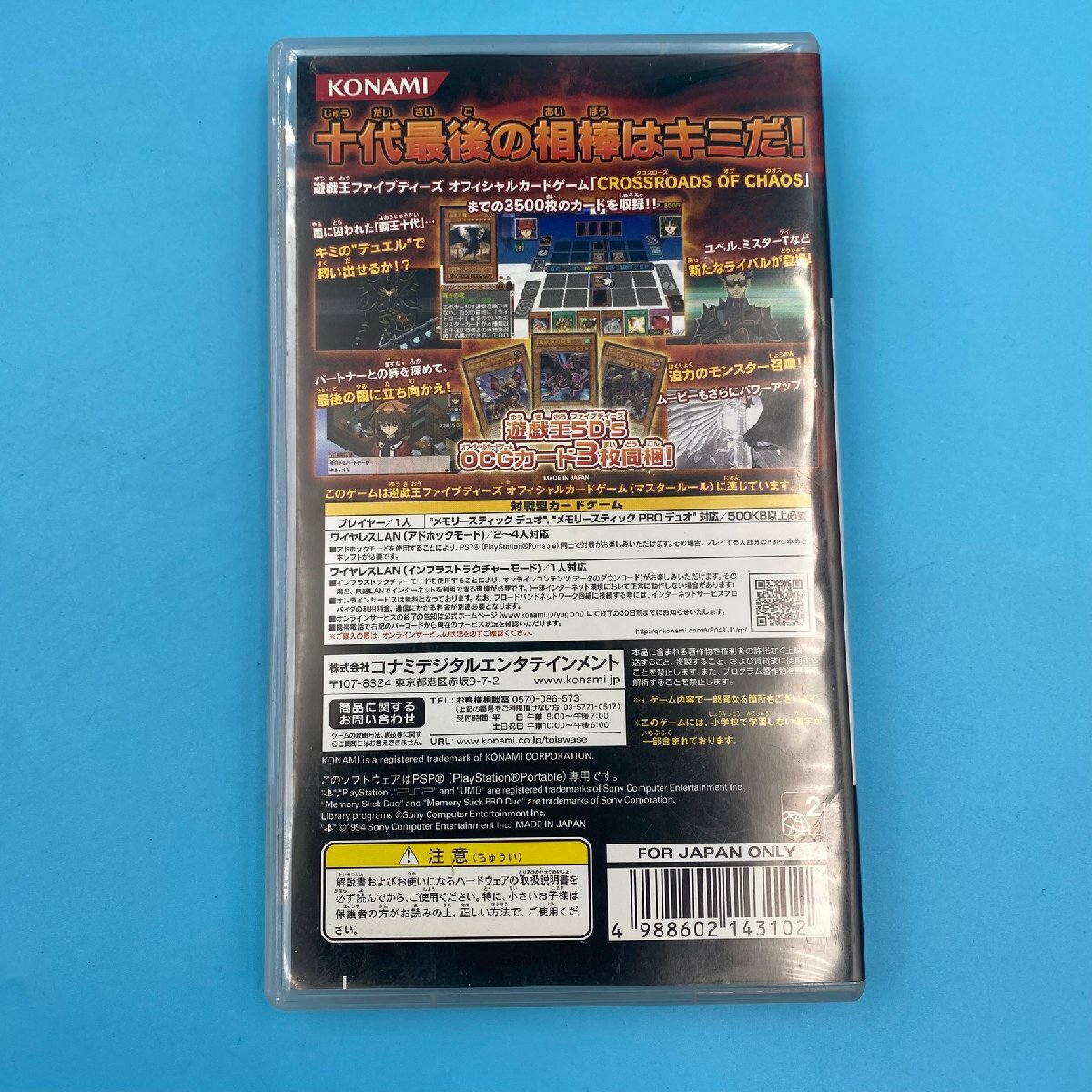 item_image_2