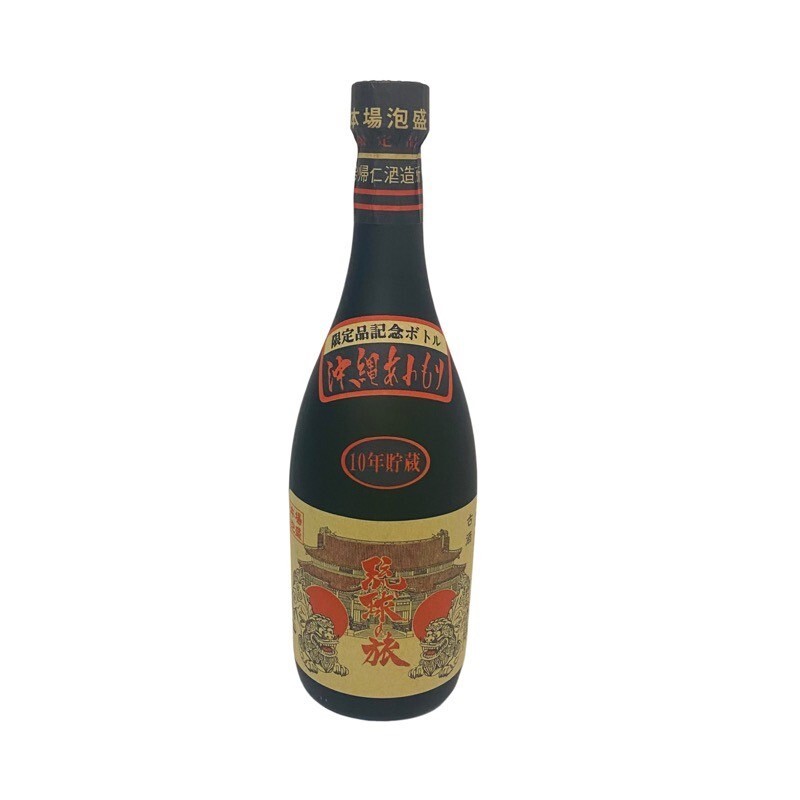 泡盛 10年貯蔵 琉球の旅 720ml 25度 今帰仁酒造 【新品未開栓品】 42506K27