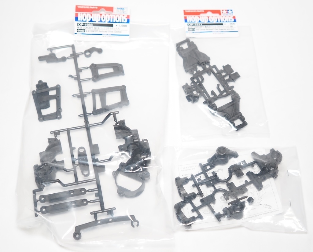 【ゆうパック80/同梱不可】処分特価!! 新品 タミヤ M08 カーボン強(qiáng)化パーツ３點(diǎn)、定価 3630円