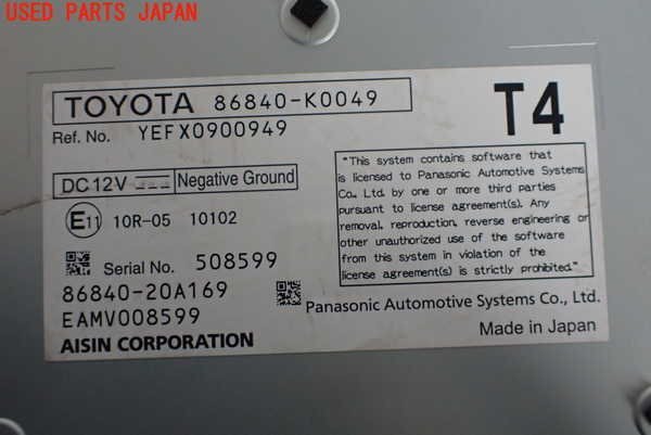 item_image_4