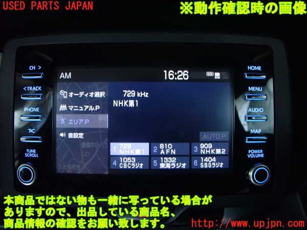 item_image_5
